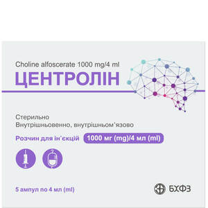 Центролін р-н д/ін. 1000мг/4мл амп. 4мл №5